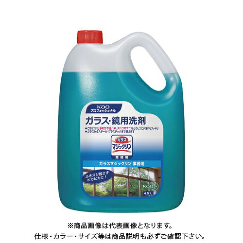 【メーカー】●花王【仕様】●容量：4.5lCROWN オフィス図鑑 2022 Vol.52の【 561ページ 】をご参考下さい。