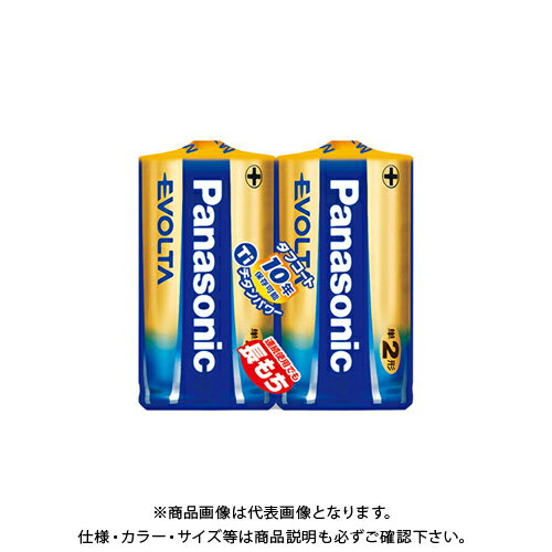パナソニック エボルタ単2 2個パック シュリンク LR14EJ/2SE パナソニック エボルタ単2 2個パック シュリンク LR14EJ/2SE