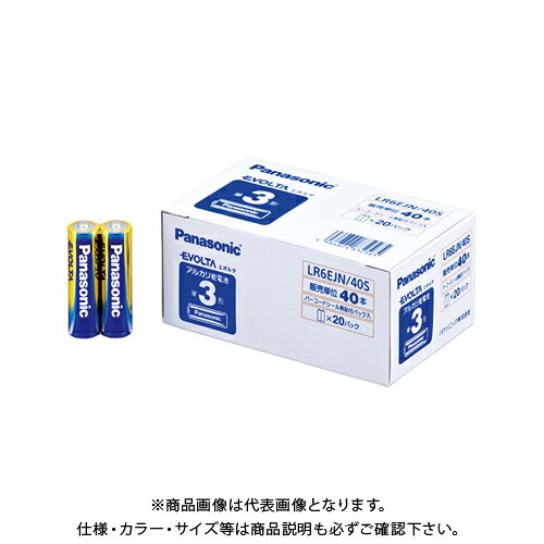 【メーカー】 ●パナソニック 【仕様】 ●形式：単3形(1.5V) ●グリーン購入法：○ ●GPN掲載：○CROWN オフィス図鑑 2022 Vol.52の【 635ページ 】をご参考下さい。