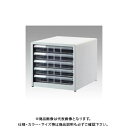 ナカバヤシ アバンテV2レターケースA4浅型5段 AL-55ニユ-グレ-(3)
