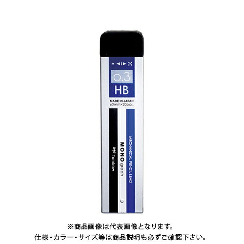 【メーカー】 ●トンボ鉛筆 【仕様】 ●硬度：HB ●シャープ芯径：0.3mm ●材質：本体ケース=PMMA樹脂、キャップ=ABS樹脂 ●エコマーク：○ ●グリーン購入法：○ ●GPN掲載：○CROWN オフィス図鑑 2022 Vol.52の【 473ページ 】をご参考下さい。
