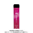トンボ鉛筆 シャープ芯モノグラフMG0.5HBピンク R5-MGHB81