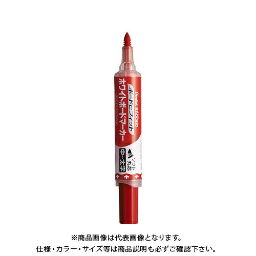 ぺんてる ノックルボードにフィットソフト丸芯 赤 EMWL5BF-B