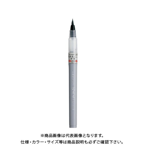 【メーカー】●呉竹【仕様】●仕様：うす墨 中字・カートリッジ式●インク種類：水性顔料●長：174mm●GPN掲載：○CROWN オフィス図鑑 2022 Vol.52の【 504ページ 】をご参考下さい。