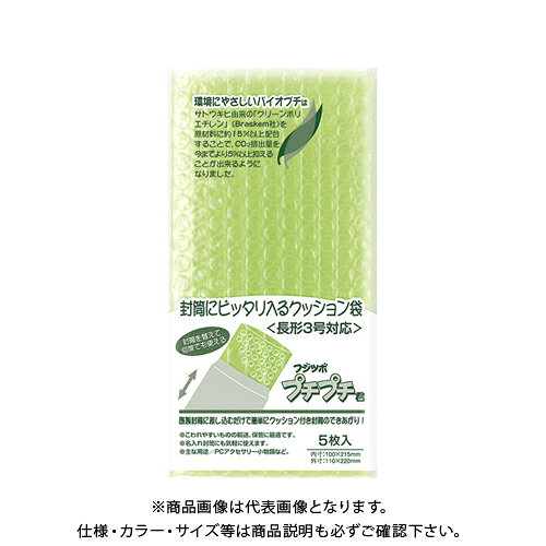 【メーカー】●マルアイ【仕様】●規格：長3判用●外寸：縦220×横110mm●内寸：縦215×横100mm●重量(1枚)：4gCROWN オフィス図鑑 2022 Vol.52の【 526ページ 】をご参考下さい。