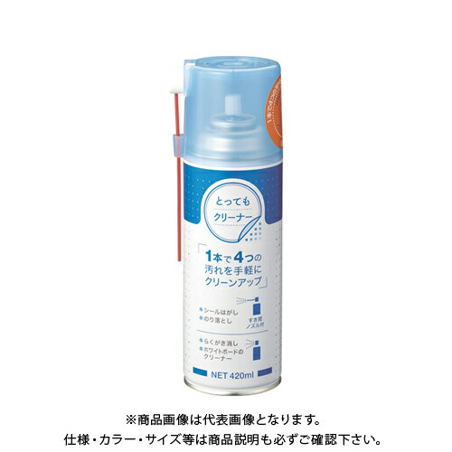 Adhesives - デビカ とってもクリーナー420mL 523020