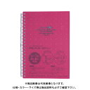 リヒトラブ ツイストリングノート B6 赤 N-1669-3