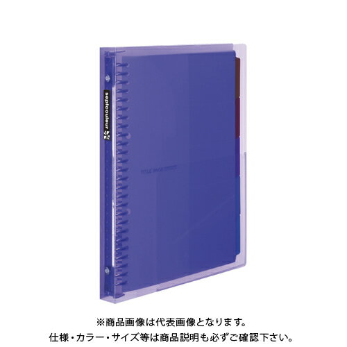 Other - マルマン B5ファイルノートセプトクルールパープル F615B-10 パープル