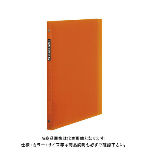 マルマン セプトクルールファイルノートB5薄型 F007B-09 オレンジ