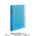 マルマン セプトクルールファイルノートB5厚型 F300B-52 ライトブルー