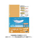ナカバヤシ ロジカルエアールーズリーフA100枚 LL-B504A