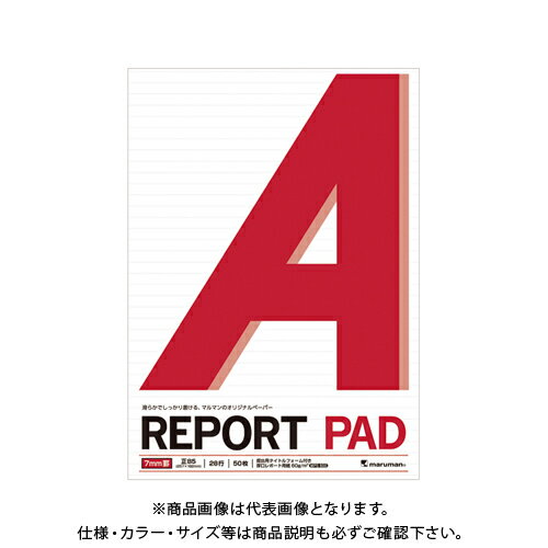 マルマン B5レポートパッドメモリ入7ミリ罫 P150A