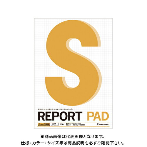 マルマン B5レポートパッド5ミリ方眼罫 P154A