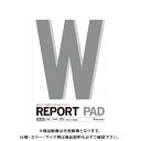 マルマン A4レポートパッド無地 P143A