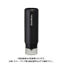 シヤチハタ ネーム9キャップレスホルダー ブラック XL-9PCL1