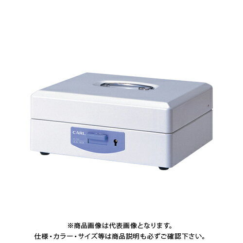 カール スチール印箱(大) SB-7004