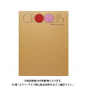 マルマン クロッキーブック L レッド SL-01(レッド)