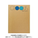マルマン クロッキーブック L ブルー SL-02(ブルー)