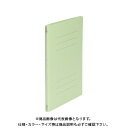 ナカバヤシ フラットファイルJスリム グリーン フF-JS80-G