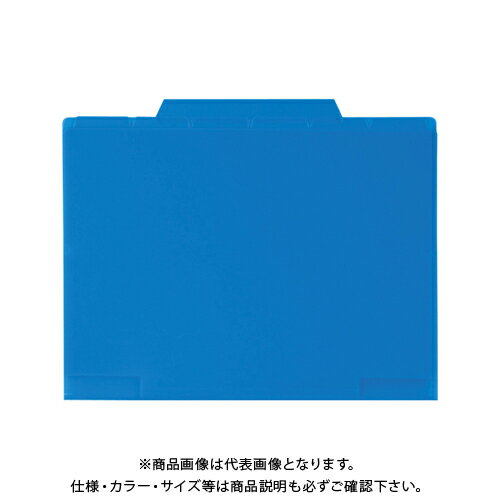 【メーカー】 ●セキセイ 【仕様】 ●規格：A4判ヨコ型 ●外寸：縦250×横310×マチ20mm ●シート厚：0.2mm ●材質：再生PP ●ポケット数：7ポケット ●グリーン購入法：○ ●GPN掲載：○CROWN オフィス図鑑 2022 Vol.52の【 191ページ 】をご参考下さい。