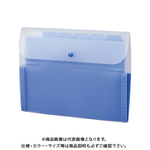 Rakuten - セキセイ アクティフドキュメントホルダーA4 ACT-3906-14 コバルトブル