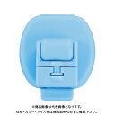 西敬 ぴんなしっこ スカイブルー PN-SB(3)