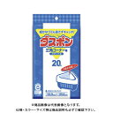 【メーカー】 ●コットン・ラボ 【仕様】 ●サイズ(1枚)：縦250×横170×マチ150mm ●エコマーク：○CROWN オフィス図鑑 2022 Vol.52の【 556ページ 】をご参考下さい。