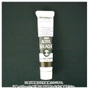 ターナー アクリルガッシュA色 20ml #37 AGA20 バーントアンバー