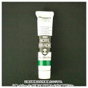 ターナー アクリルガッシュA色 20ml #43 AGA20 パーマネントGミドル