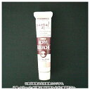 ターナー アクリルガッシュA色 20ml #173 AGA20 パステルピンク