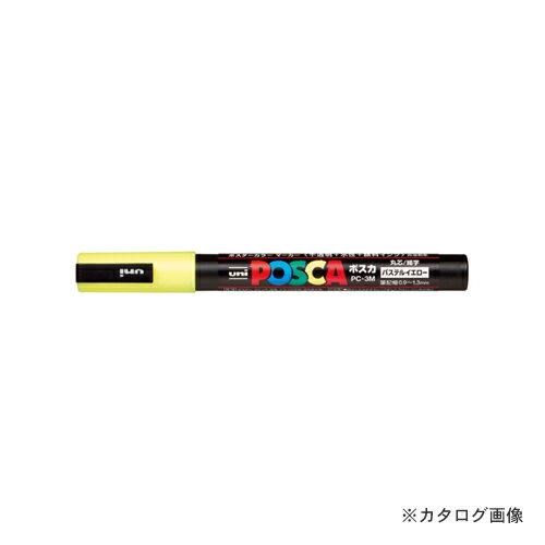 三菱鉛筆 ユニ ポスカ 細字 パステルイエロー PC-3MP.2