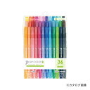 トンボ鉛筆 プレイカラーK 36色セット GCF-013