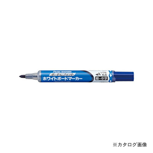 白板笔 - ぺんてる ノックルボードにフィットソフト丸芯 青 EMWL5SBF-C