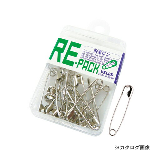 ベロス 安全ピン 大 18本 RSC-03