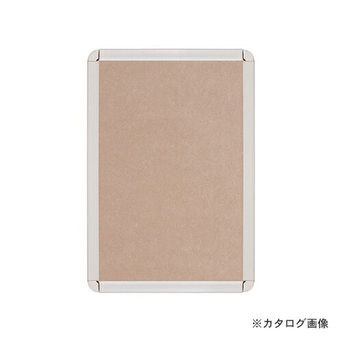 アルテ アルミフレーム オープンパネル-S B3 OPS-B3-SV