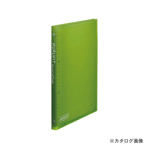 マルマン B5ファイルノートクルフィット グリーン F020-03