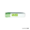 ぺんてる Fポリチューブワンタッチ きみどり WFCT17