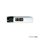 ぺんてる Fポリチューブワンタッチ くろ WFCT28