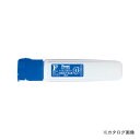 ぺんてる Fポリチューブワンタッチ あお WFCT23