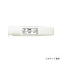 ぺんてる Fポリチューブワンタッチ しろ WFCT29