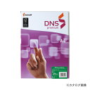 伊東屋 DNS premiumA4 200g DNS104