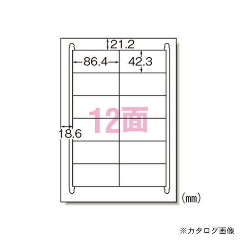 ������� ��٥륷����ϥ����졼�� A4 12�� 76212