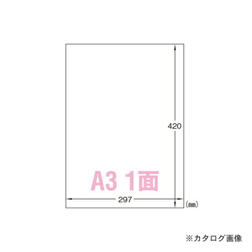 ������� �����Ǥ�Ȥ��륵�����٥륷����A3��� 31030