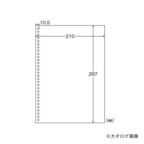 KanamonoYaSan KYSのヒサゴ A4白紙 30穴 2500枚入り BPE2049｜アングル2
