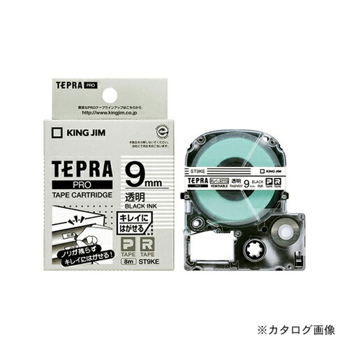King Jim （Tepra） - キングジム テプラPROテープ キレイ 透明/黒文字 ST9KE