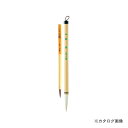 あかしや 太筆 二本組(4号春海+いろは楓) ALS-100