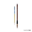 あかしや 二本組 二本組(紅雲+水玉) ALS-140