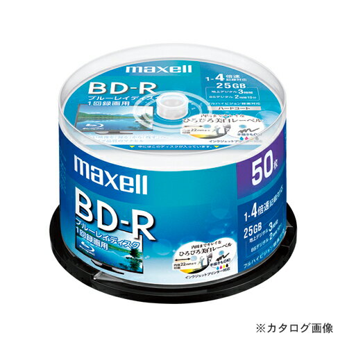 【メーカー】 ●maxell 【仕様】 ●容量：25GB ●対応倍速：1-4倍速 ●録画時間(目安)：地デジ180分/BSデジタル130分 ●ケース：スピンドルケース ●レーベル：インクジェットプリンタ対応 ●ワイド印刷エリアタイプ ●グリーン購入法：○ ●GPN掲載：○CROWN オフィス図鑑 2022 Vol.52の【 20ページ 】をご参考下さい。