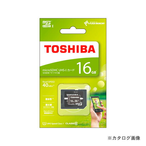 東芝 マイクロSDHCカード16GBクラス10 MSDAR40N16G