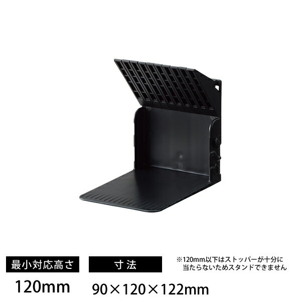 ҥȥ A-3578 1Ǥݤʤ֥å Mini 90120122mm ֥å A-3578-24